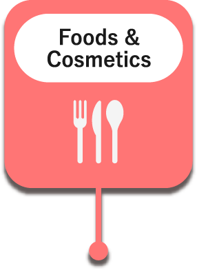 Foods & Cosmetics
