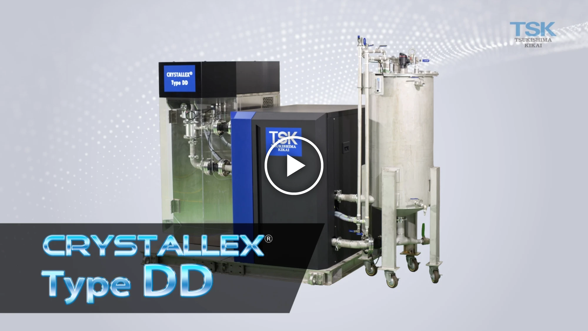 CRYSTALLEX® Type DD 動画